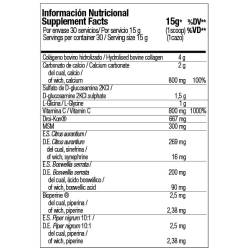 Wiseking II Joint 450G (Zoomad Labs) 2